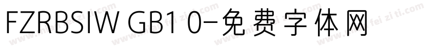FZRBSIW GB1 0字体转换